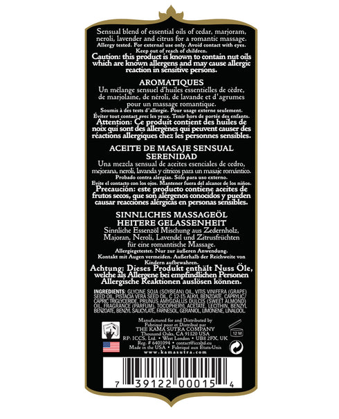 Kama Sutra Aromatics Oil Serenity